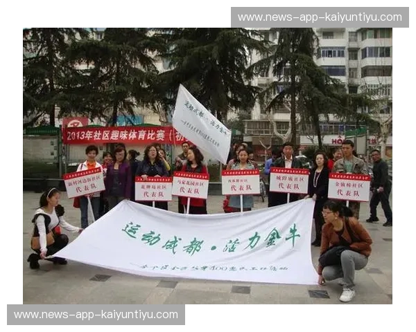 开云体育用户评论:信任、体验与社区的真实对话